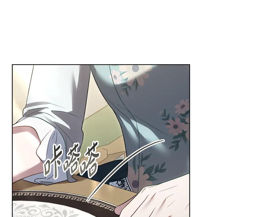 第212页