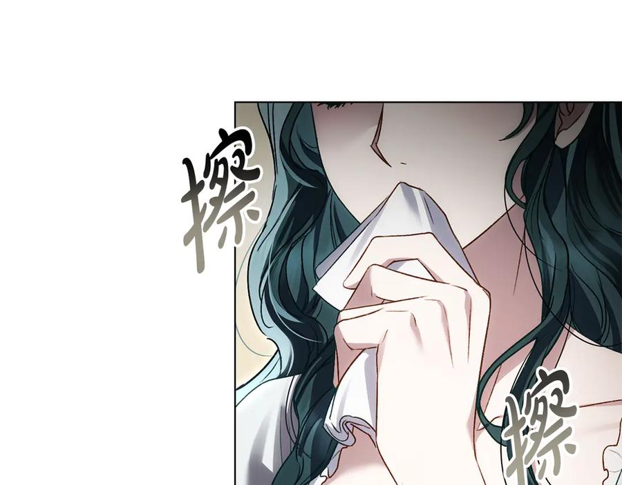 第214页