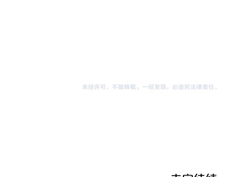 第223页