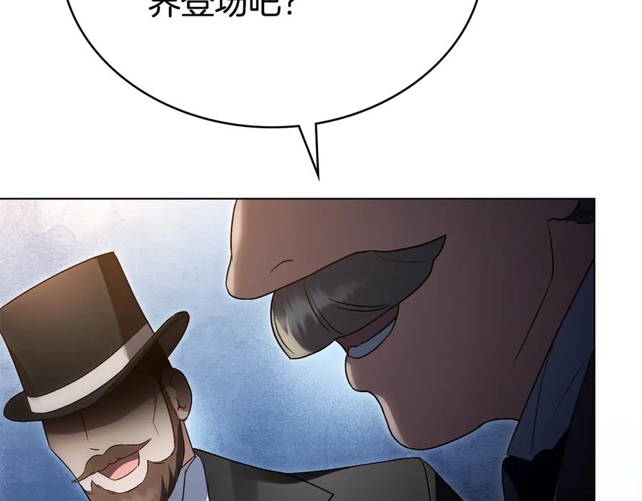 第204页
