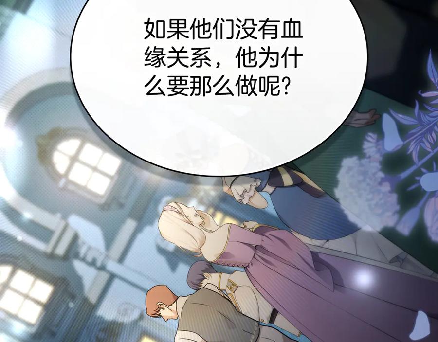 第212页
