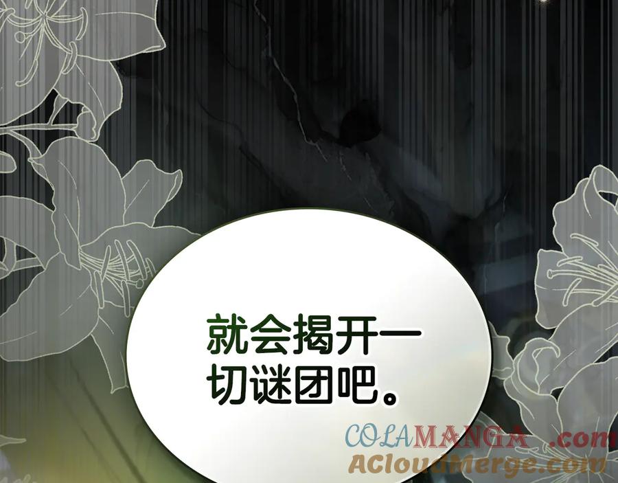 第221页