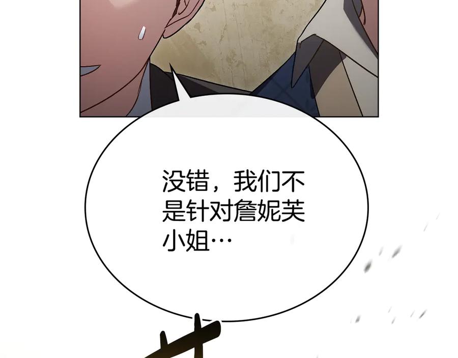第215页