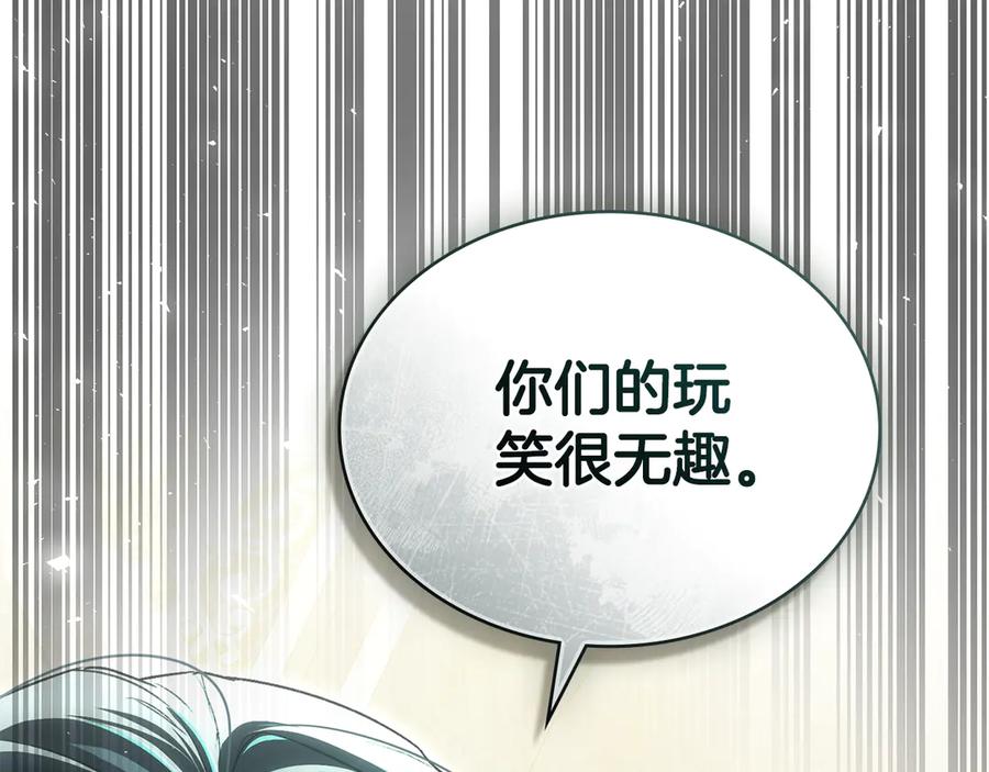 第218页
