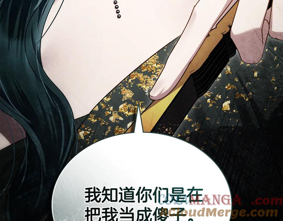 第221页