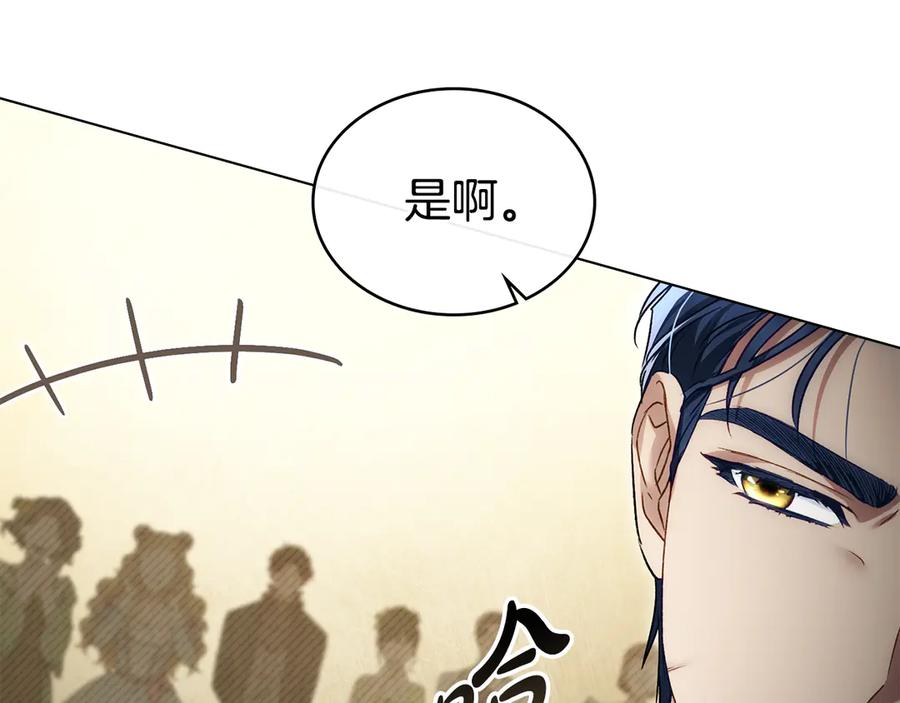 第208页