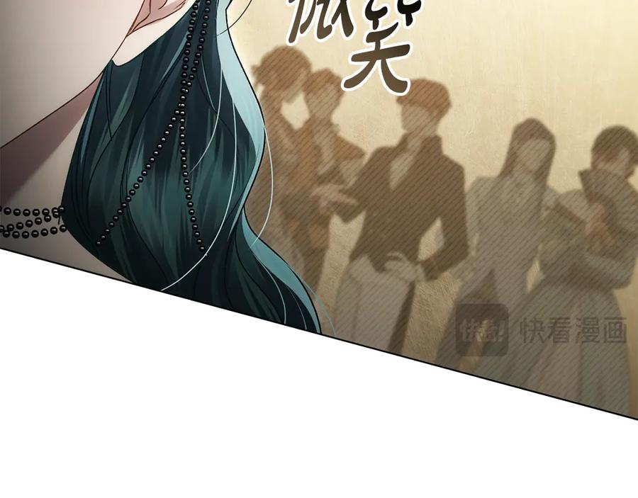 第210页