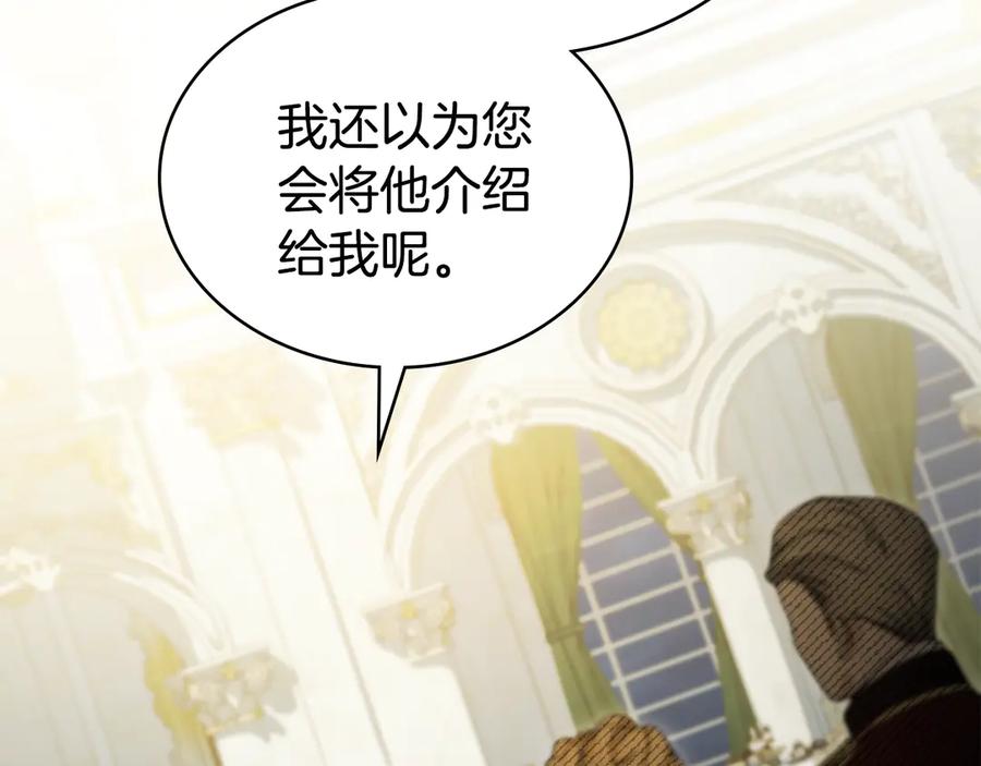 第212页