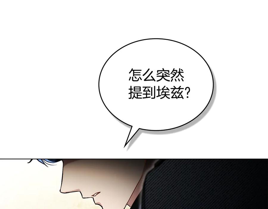 第215页