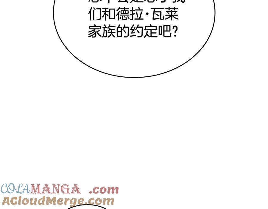 第217页