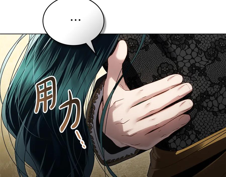 第218页