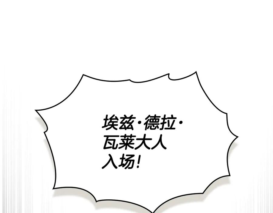 第220页
