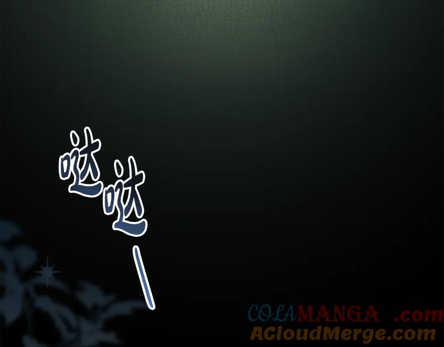第225页