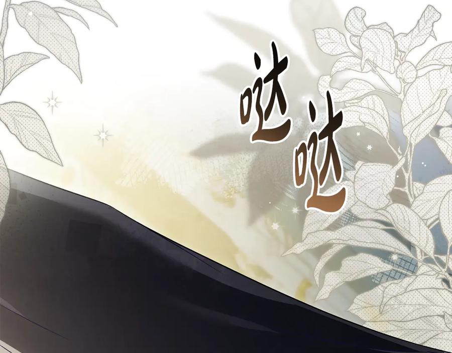 第227页