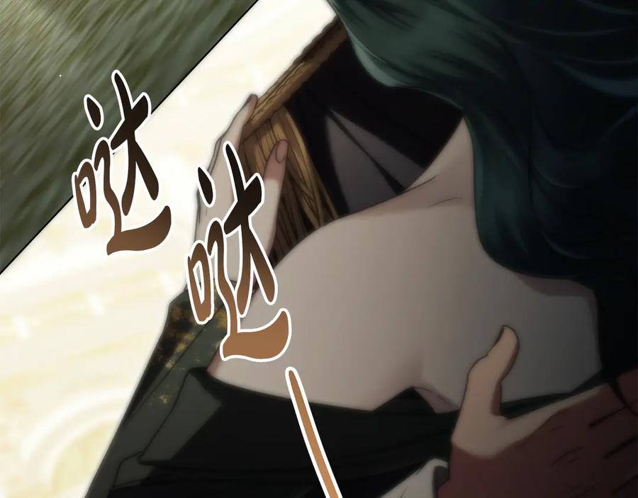 第231页