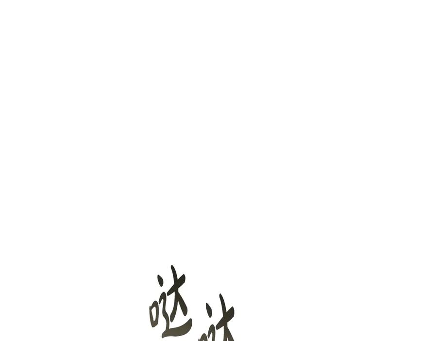 第234页