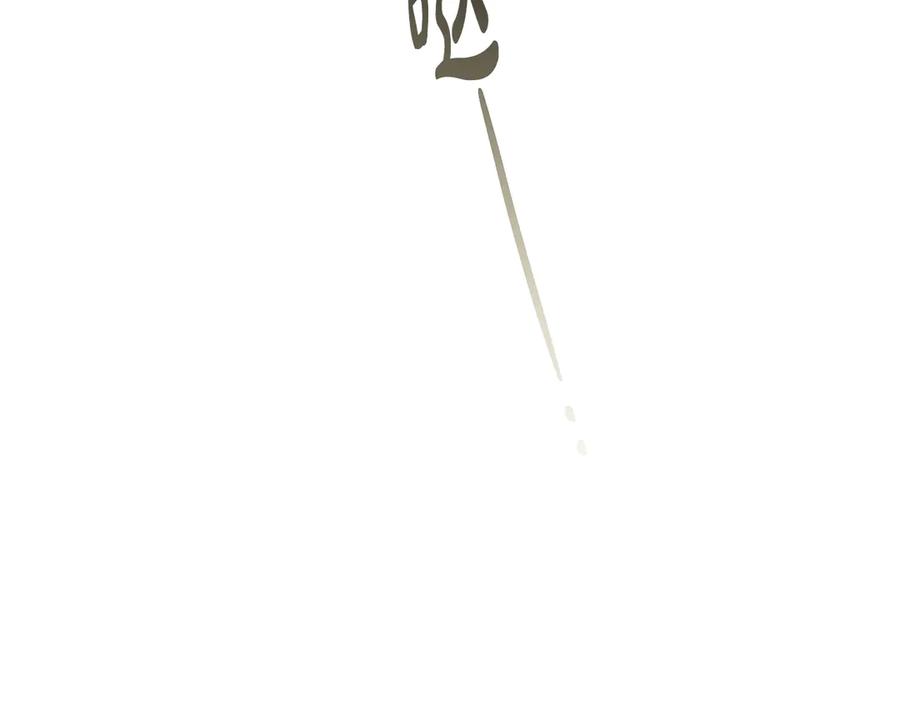 第235页