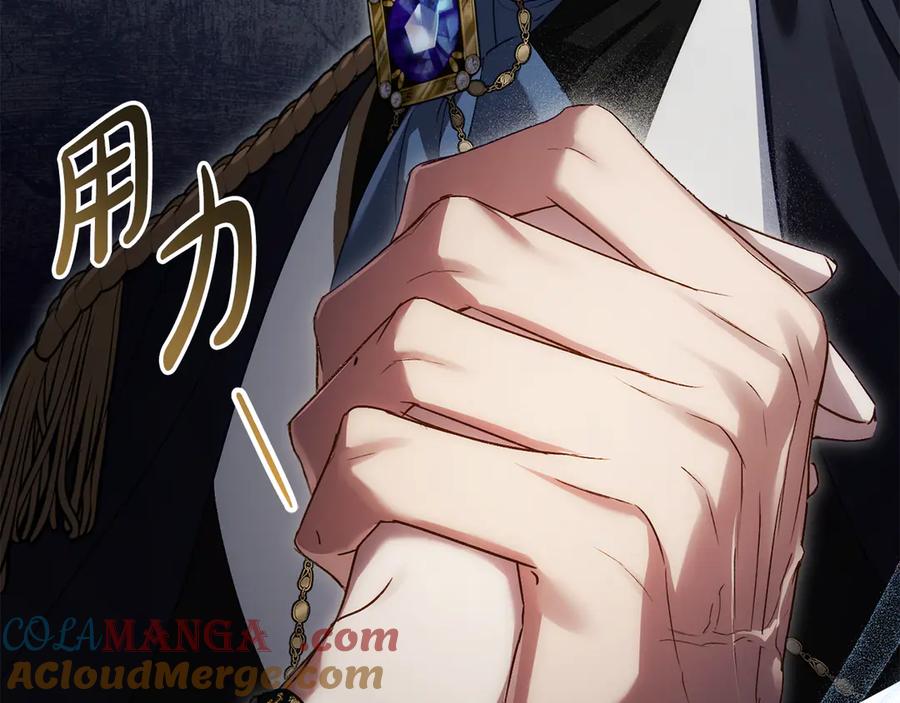 第249页