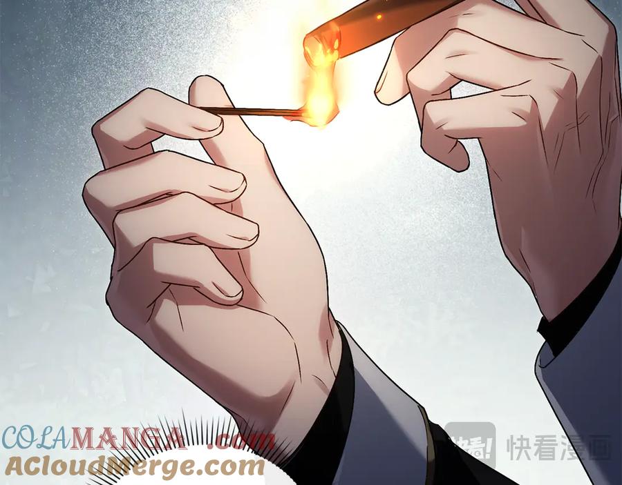 第197页