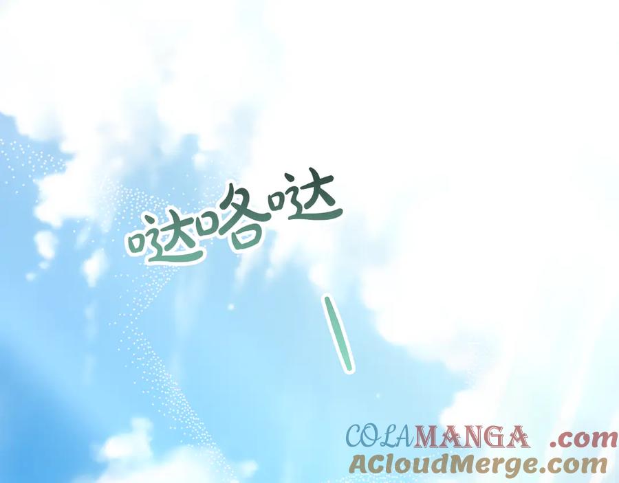 第205页