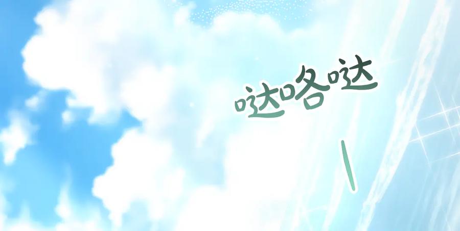 第206页