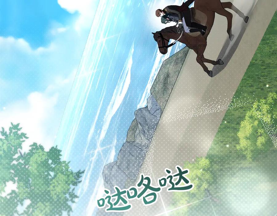 第208页