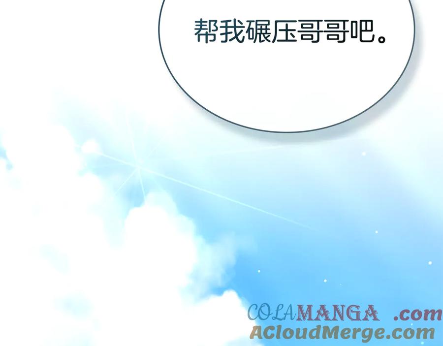 第221页