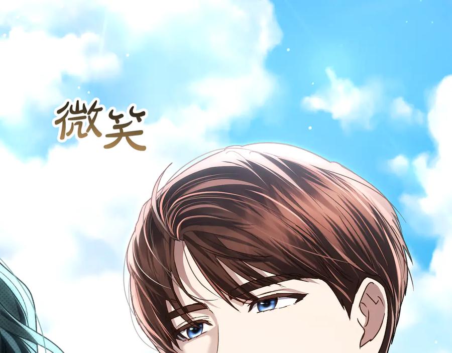 第222页
