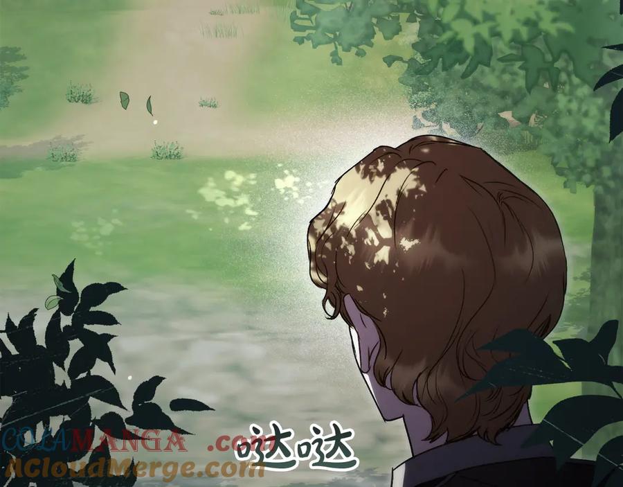 第181页