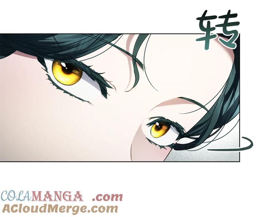 第197页