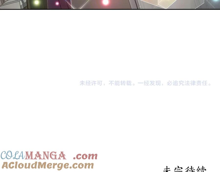 第205页