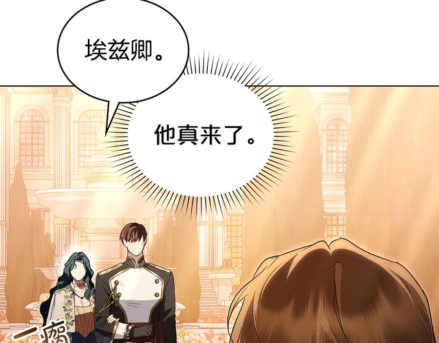 第200页