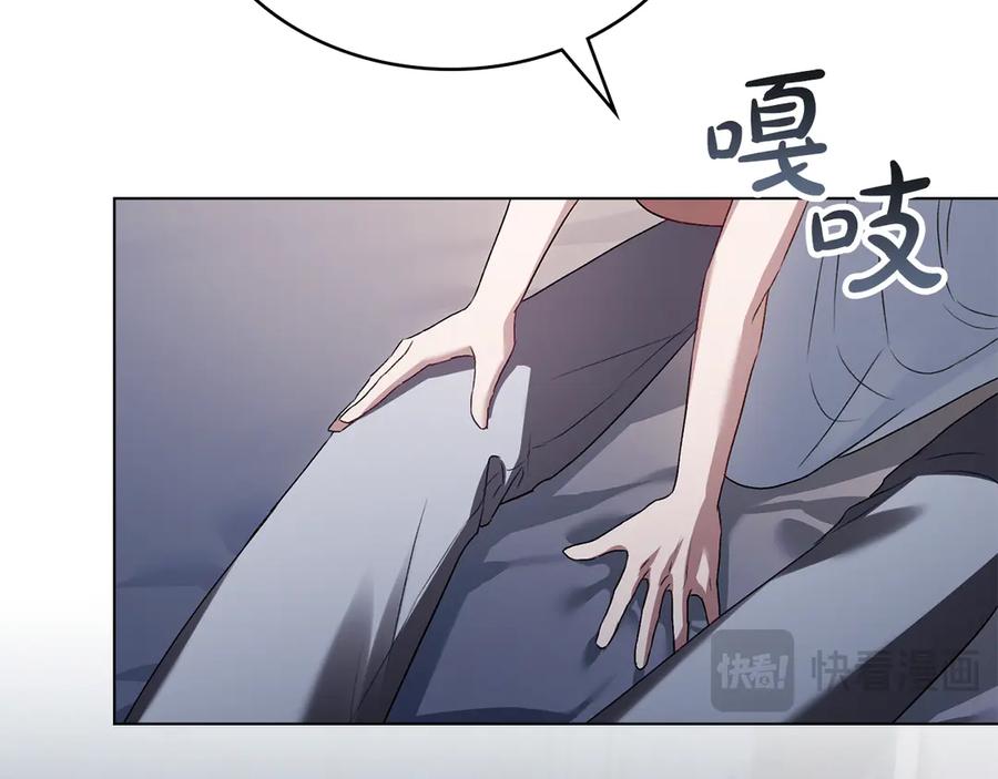 第212页