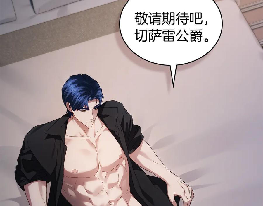 第214页