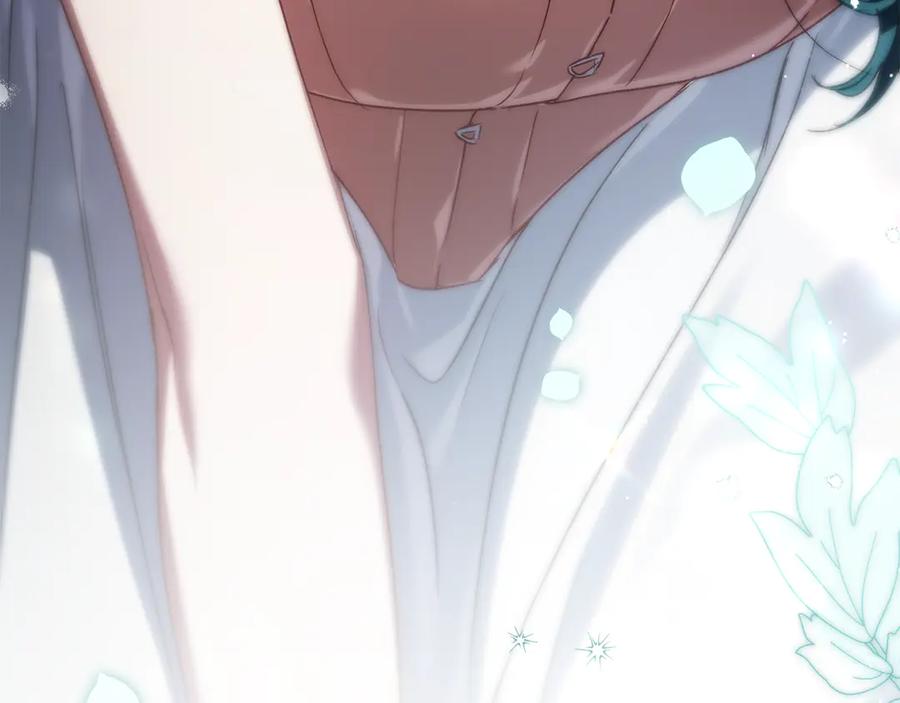 第228页