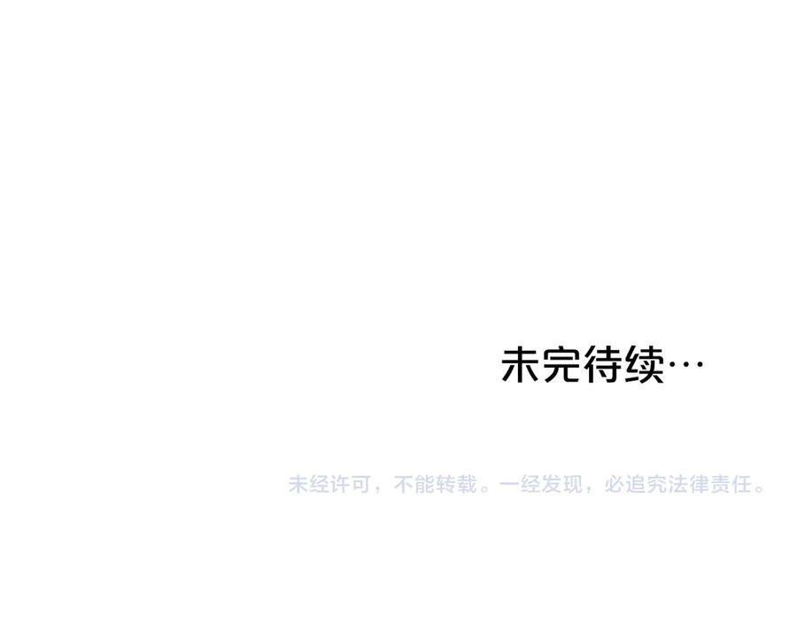 第230页