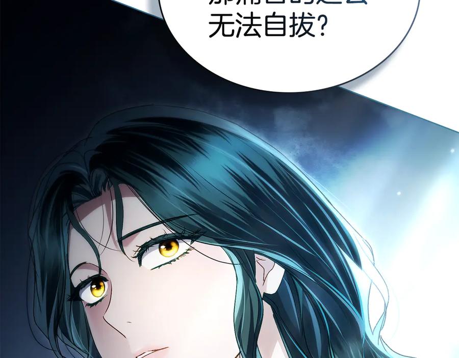 第212页