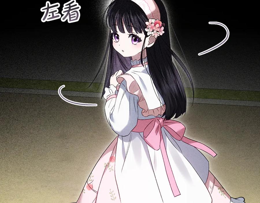第196页