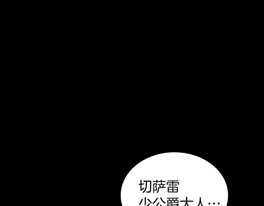 第200页