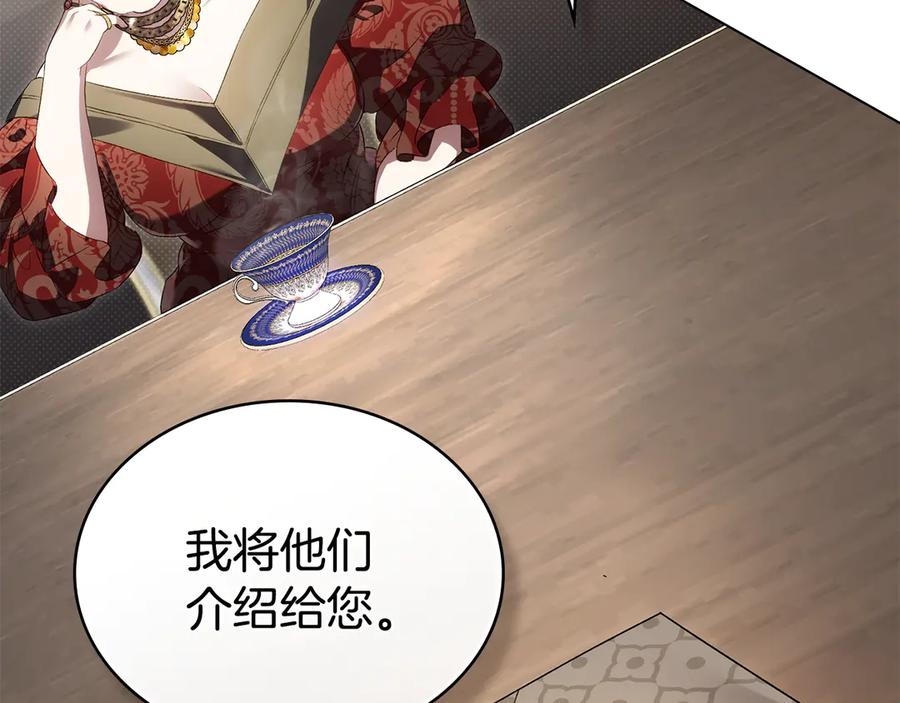 第187页