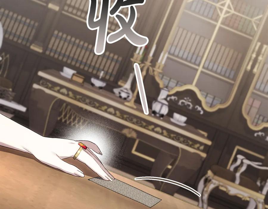 第202页
