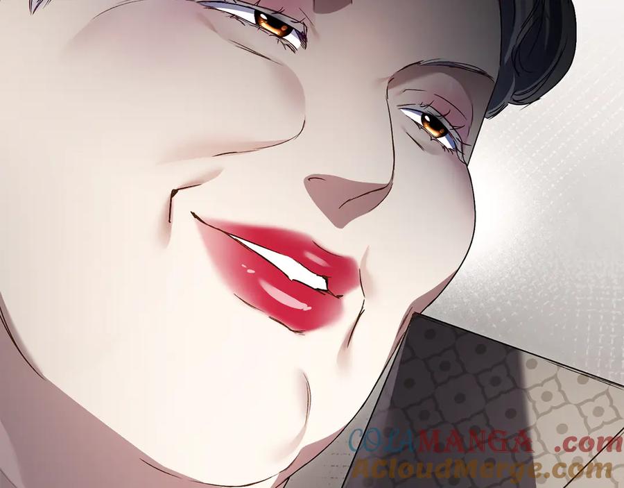 第205页