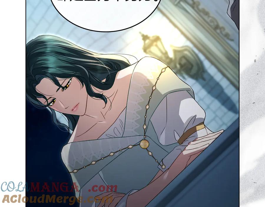 第205页