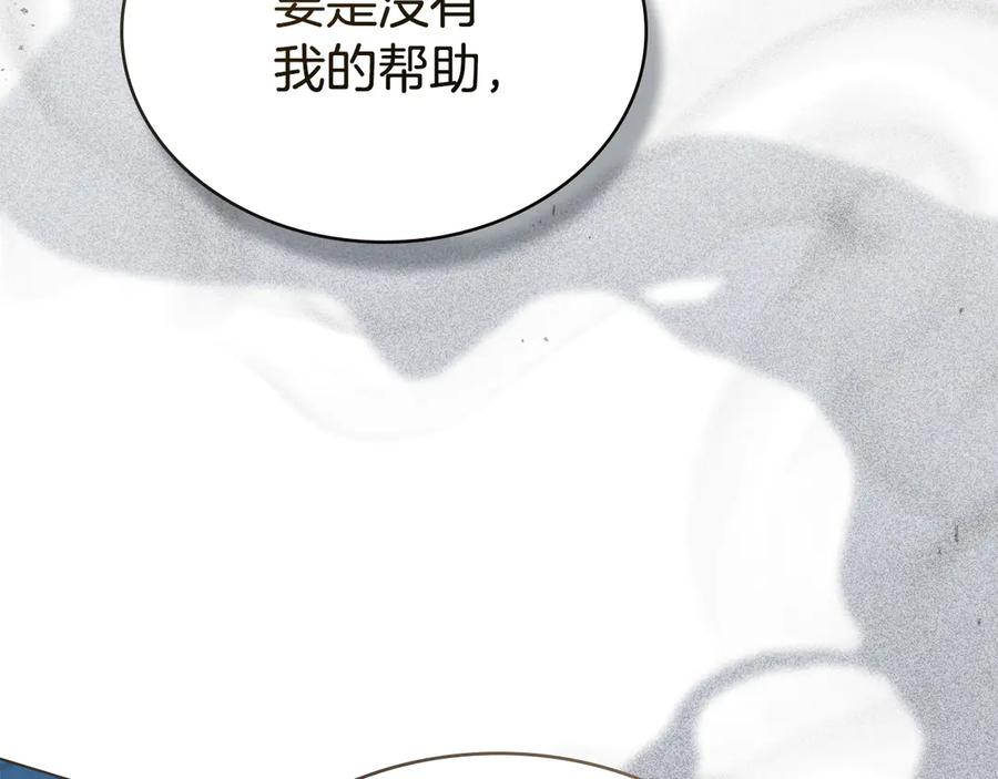 第211页