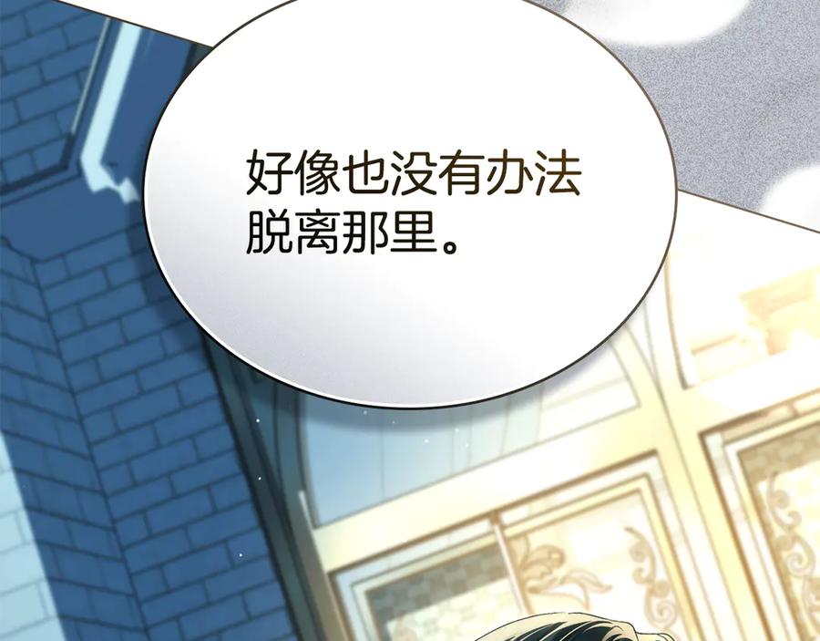 第212页