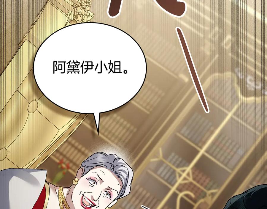 第200页