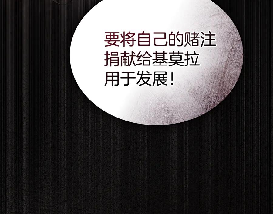 第208页