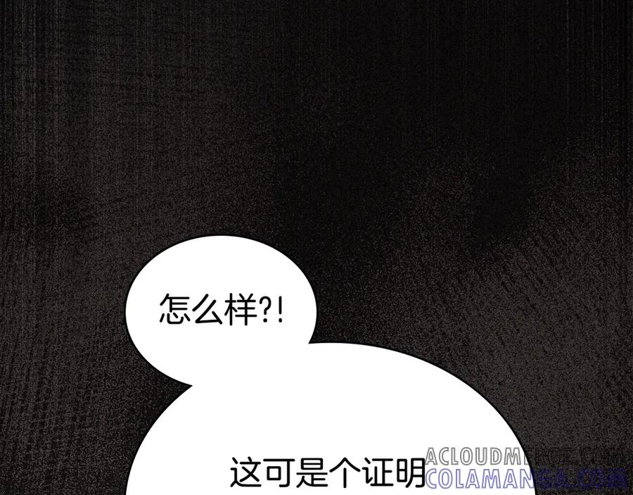 第209页