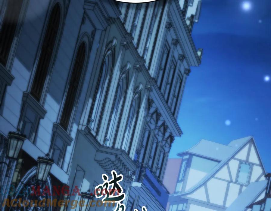 第209页