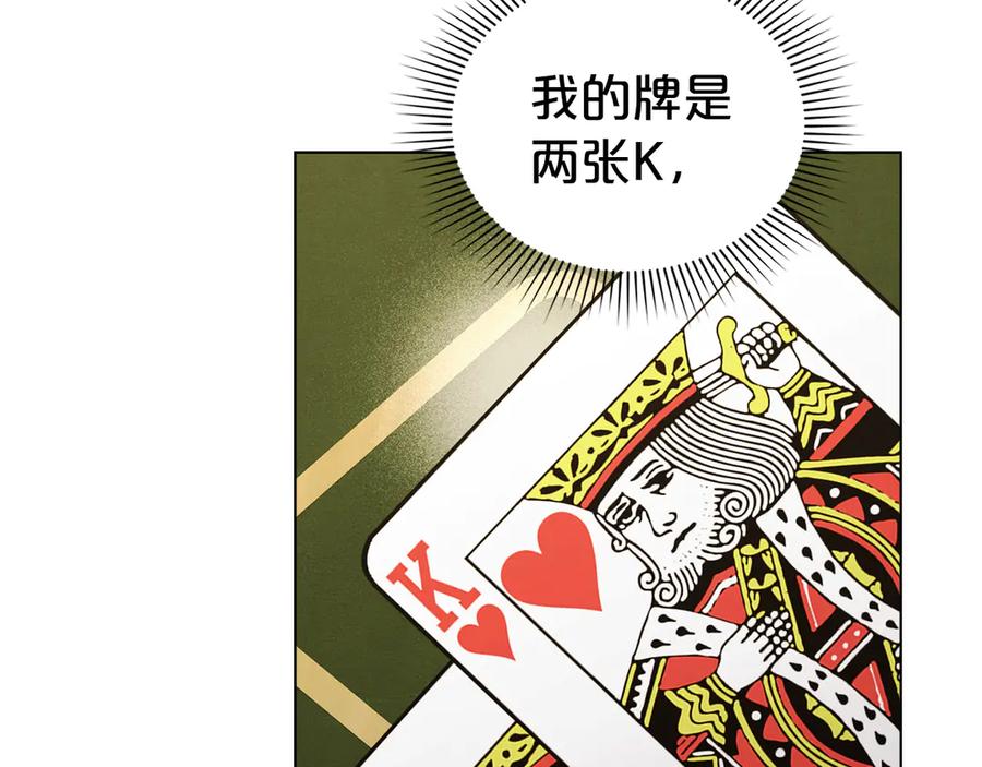 第194页
